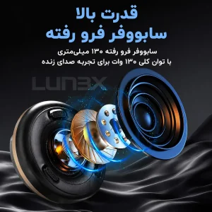 اسپیکر بلوتوثی قابل حمل مدل Royal