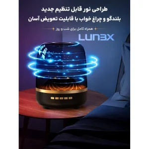 اسپیکر بلوتوثی قابل حمل مدل Royal1100