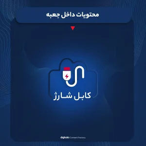 اسپیکر بلوتوثی قابل حمل تی اند جی مدل Tg-113