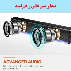 اسپیکر دسکتاپ مدل tws6