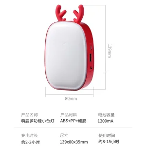 پاوربانک و چراغ خواب طرح گوزن مدل Deer ظرفیت 1200 میلی آمپر ساعت