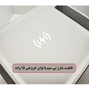 پاور استیشن 1500 وات مدل multi power-220w ظرفیت 84000 میلی آمپر