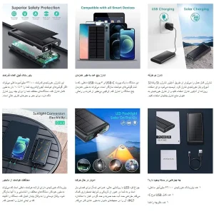 پاوربانک مدل hx200k3 ظرفیت ۴۲۸۰۰ میلی‌آمپرساعت