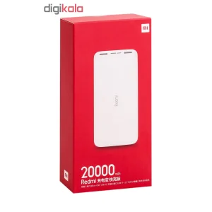 پاوربانک 18 وات شیائومی مدل Redmi PB200LZM ظرفیت 20000 میلی آمپرساعت به همراه شارژر دیواری سامسونگ و کابل تبدیل