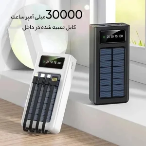 پاوربانک مدل 30HZ ظرفیت 30000میلی آمپر ساعت
