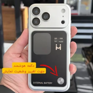 پاوربانک 20 وات مدل MH5 ظرفیت 5000 میلی‌آمپرساعت