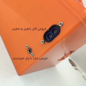 پاوربانک مدل مولتی 500W کمپینگ 12v-220v ظرفیت 50000 میلی آمپر ساعت