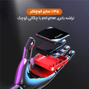 پاوربانک آلوا مدل 2205185S ظرفيت 10000 ميلی آمپر ساعت