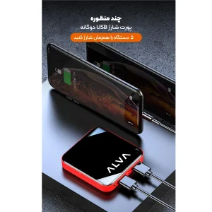 پاوربانک آلوا مدل 2205185S ظرفيت 10000 ميلی آمپر ساعت