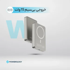 پاور بانک پاورلوژی مدل A34-ti ظرفیت 10000 میلی آمپر ساعت