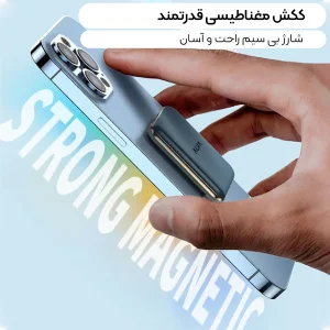 پاوربانک بی سیم آلوا مدل ym-545 ظرفيت 5000 ميلی آمپر ساعت