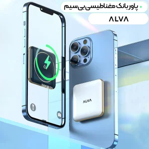 پاوربانک بی سیم آلوا مدل ym-545 ظرفيت 5000 ميلی آمپر ساعت