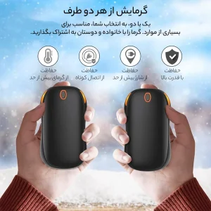 پاوربانک مدل OT-91 ظرفیت 5000 میلی آمپر ساعت بسته 2 عددی