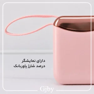پاوربانک 22.5 وات جیبی مدل Oq R56J ظرفیت 10000 میلی‌آمپرساعت به همراه کابل 2 عدد لایتنینگ و usb-c