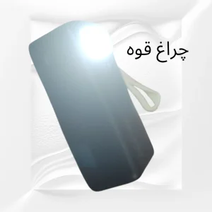 پاوربانک مدل 4OOOOmah ظرفیت 40000 میلی آمپر ساعت