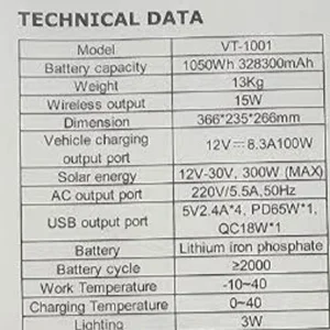 پاور استیشن قابل حمل V-TAC 1000W مدل VT-1001 با ظرفیت باتری ۳۲۸ هزار میلی آمپر ساعت