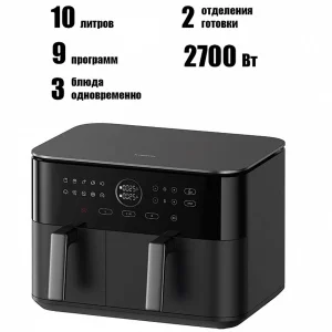هواپز هوشمند ۱۰ لیتر شیائومی مدل MAF-D1001