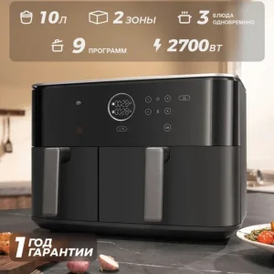 هواپز هوشمند ۱۰ لیتر شیائومی مدل MAF-D1001