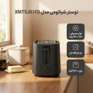 توستر 2 اسلایس شیائومی مدل XMTSJ01FD