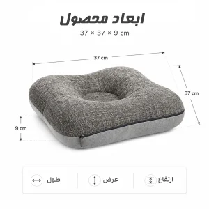 زیرنشیمنی طبی مدل ZNM KH