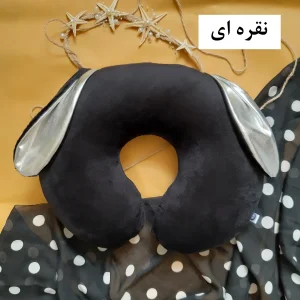بالش دور گردنی دل لونا مدل خرگوش کد 023