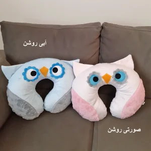 بالش دور گردنی دل لونا طرح جغد کد 040
