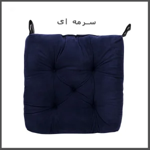 زیرنشیمنی مدل NU-00796