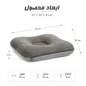 زیرنشیمنی طبی مدل ZNM6 بسته 6 عددی