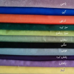 زیرنشیمنی طبی مدل T21
