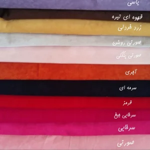 زیرنشیمنی طبی مدل T21