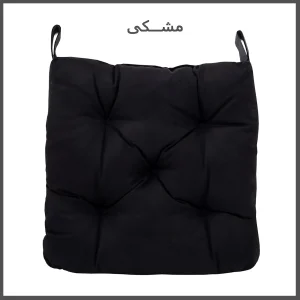 زیرنشیمنی مدل NM-157