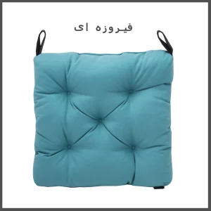 زیرنشیمنی مدل NM-157