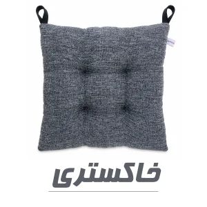 زیرنشیمنی طبی مدل BM6 مربعی بسته 6 عددی