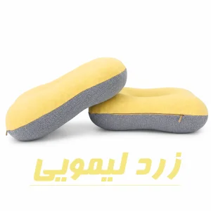 زیرنشیمنی طبی مدل ZNM KH بسته 2 عددی