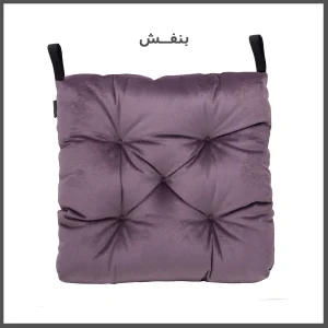 زیرنشیمنی مدل NU-00790