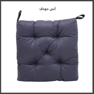 زیرنشیمنی مدل NU-00790