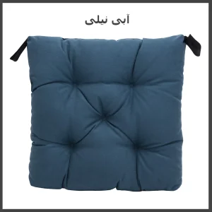 زیرنشیمنی مدل NU-00790