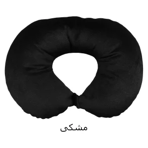 بالش دور گردنی مدل Homila888