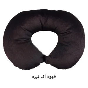 بالش دور گردنی مدل Homila888