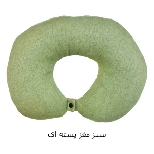 بالش دور گردنی مدل Homila888