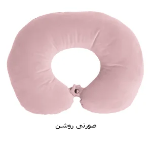 بالش دور گردنی مدل Homila888