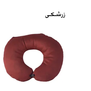 بالش دور گردنی مدل K-60