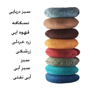 بالش دور گردنی مدل K-60