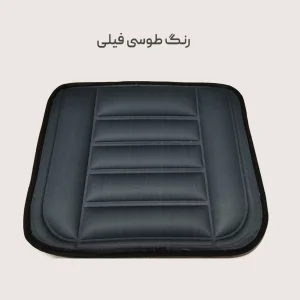 زیرنشیمنی طبی مدل عرقگیر کد S220 مجموعه 2 عددی