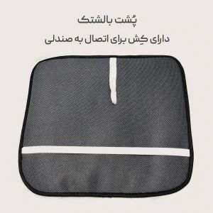 زیرنشیمنی طبی مدل عرقگیر کد S220 مجموعه 2 عددی