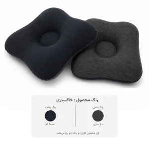 زیر نشیمنی طبی مدل MK 01
