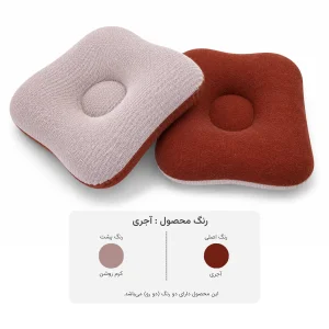 زیر نشیمنی طبی مدل MK 01