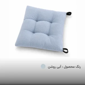 بالشتک صندلی مدل MK02 مربع سایز 40*40 مجموعه 36 عددی