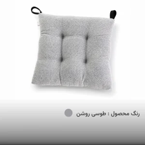 بالشتک صندلی مدل MK02 مربع سایز 40*40 مجموعه 36 عددی