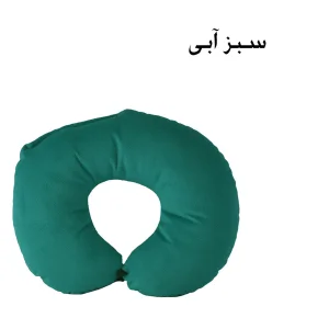 بالش دور گردنی مدل M-28